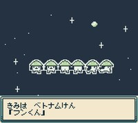 インディーゲーム「フンくんさんぽ。 -マンガのまちのだいぼうけん」より。