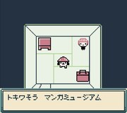 インディーゲーム「フンくんさんぽ。 -マンガのまちのだいぼうけん」より。