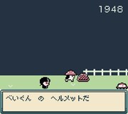 インディーゲーム「フンくんさんぽ。 -マンガのまちのだいぼうけん」より。