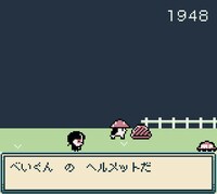 インディーゲーム「フンくんさんぽ。 -マンガのまちのだいぼうけん」より。