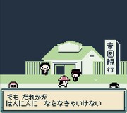 インディーゲーム「フンくんさんぽ。 -マンガのまちのだいぼうけん」より。