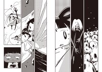 展示される原画のサンプル。