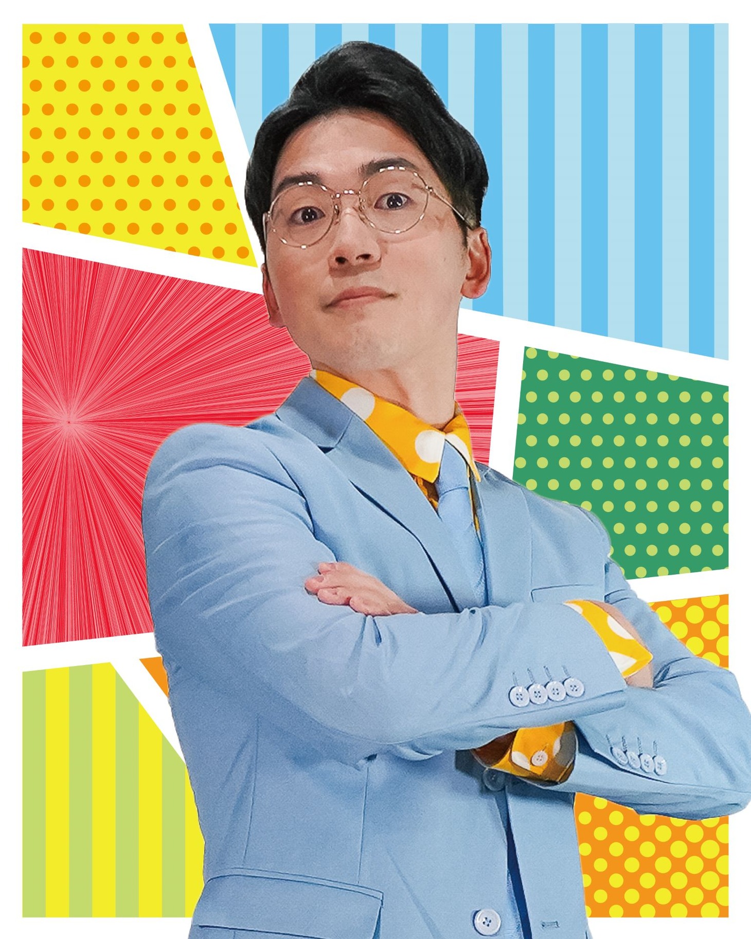 DOTAMA