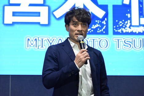 日本サッカー協会会長の宮本恒靖。