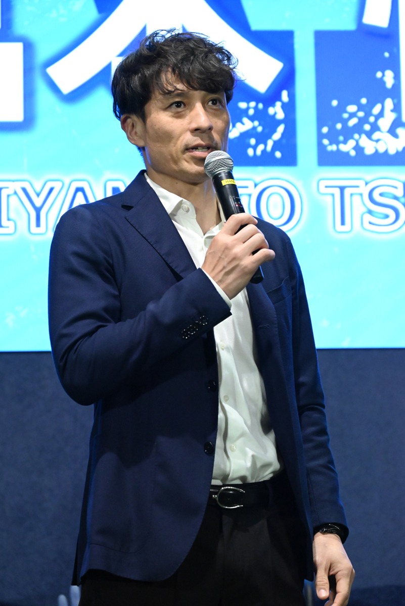 宮本恒靖