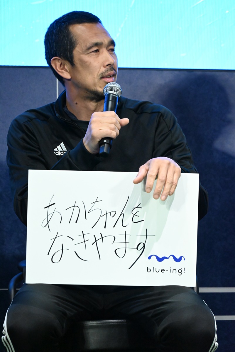 久保竜彦