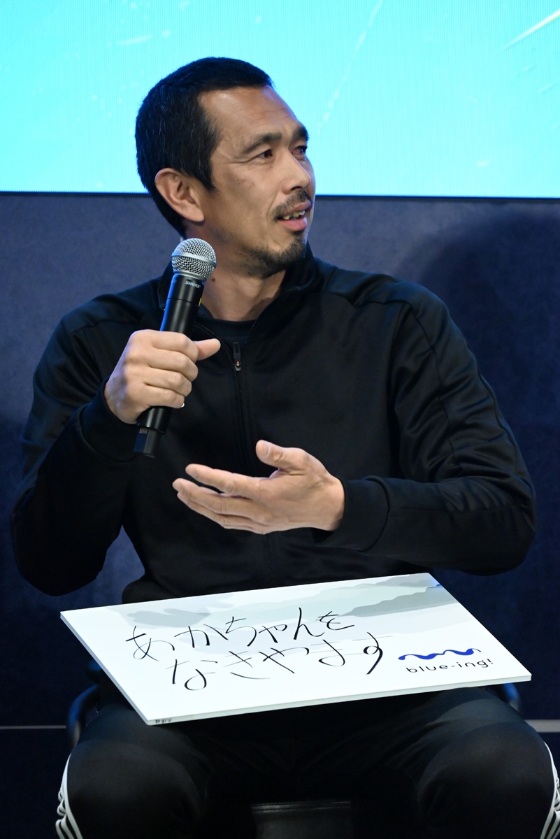 久保竜彦