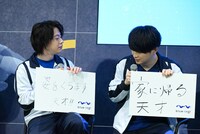 「劇場版ブルーロック -EPISODE 凪-」公開直前イベントの様子。