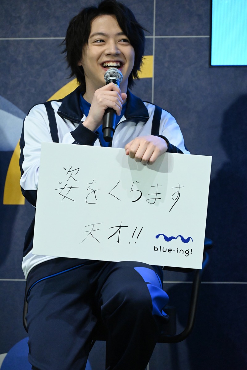 海渡翼
