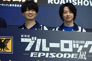 「劇場版ブルーロック -EPISODE 凪-」公開直前イベントの様子。