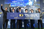 「劇場版ブルーロック -EPISODE 凪-」公開直前イベントの様子。