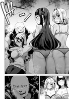 「男嫌いな美人姉妹を名前も告げずに助けたら一体どうなる？」より。