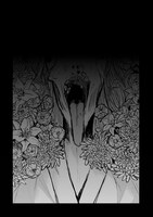 「ニクバミホネギシミ」より。