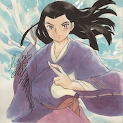 映画「陰陽師0」に高橋留美子、水上悟志、藤原カムイらが若き晴明を寄稿、コメントも