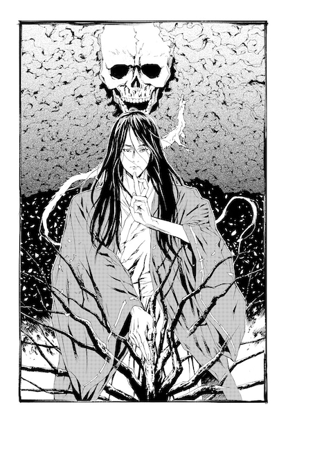 田島昭宇が寄稿した応援イラスト。