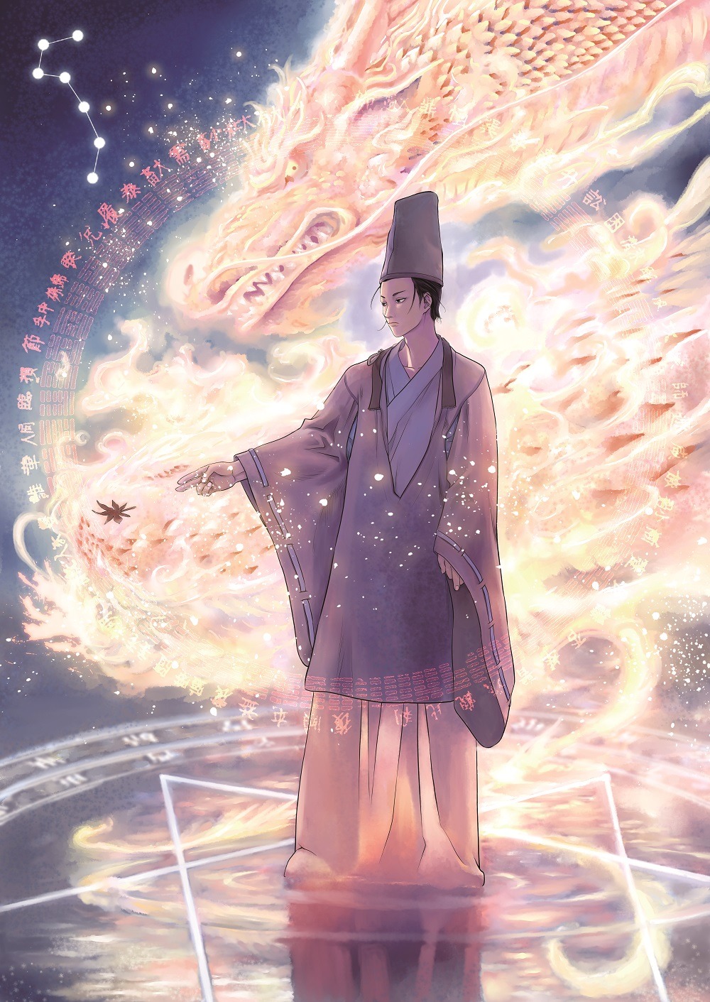 藤原カムイが寄稿した応援イラスト。