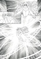 「剣技も魔法も中途半端だからと勘当された少年、大精霊に見初められ最強のオールラウンダーとなる。～今さら帰ってこいと言われても、冒険者稼業が楽しいのでお断りします！～」より。