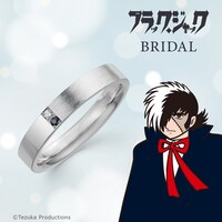 ブラック・ジャックモデルモデルのマリッジリングの着用イメージ。