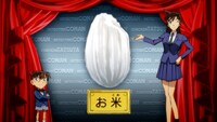 テレビCM「ごはんチキンタツタ『名探偵コナン 黄昏の御馳走』篇」より。