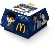 コラボパッケージ