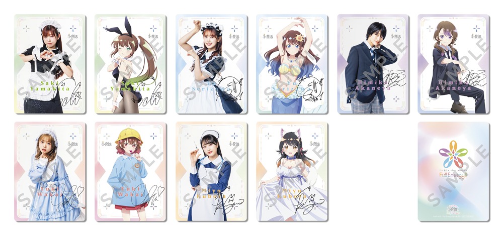 劇場版アニメ「i☆Ris the Movie - Full Energy!! -」第1弾入場者特典。