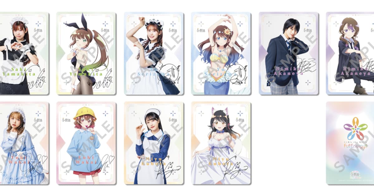 i☆Ris the Movie」入場特典に実写＆アニメのトレカ、メイドにナースに 