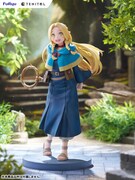 「TENITOL ダンジョン飯 マルシル 完成品フィギュア」