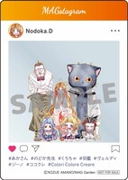 SNS風クリアカード（「Colori Colore Creare」）