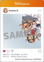 SNS風クリアカード（「Colori Colore Creare」）