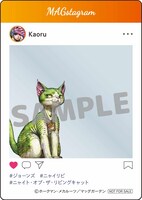 SNS風クリアカード（「ニャイト・オブ・ザ・リビングキャット」）