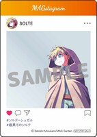 SNS風クリアカード（「最果てのソルテ」）