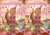 コラボポスターと間違い探し。