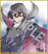 「コードギアス 反逆のルルーシュ I 興道」の来場者特典。  (c)SUNRISE／PROJECT G-ROZE　Character Design (c)2006-2024 CLAMP・ST