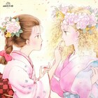 松苗あけみ展が明日から旧尾崎テオドラ邸で、原画の数々に描き下ろしも登場