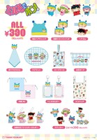 「ミルモでポン！」とサンキューマートのコラボ商品ラインナップ。