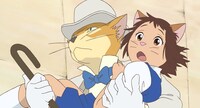 「猫の恩返し」より。(c)2002 Aoi Hiiragi/Reiko Yoshida/Studio Ghibli, NDHMT