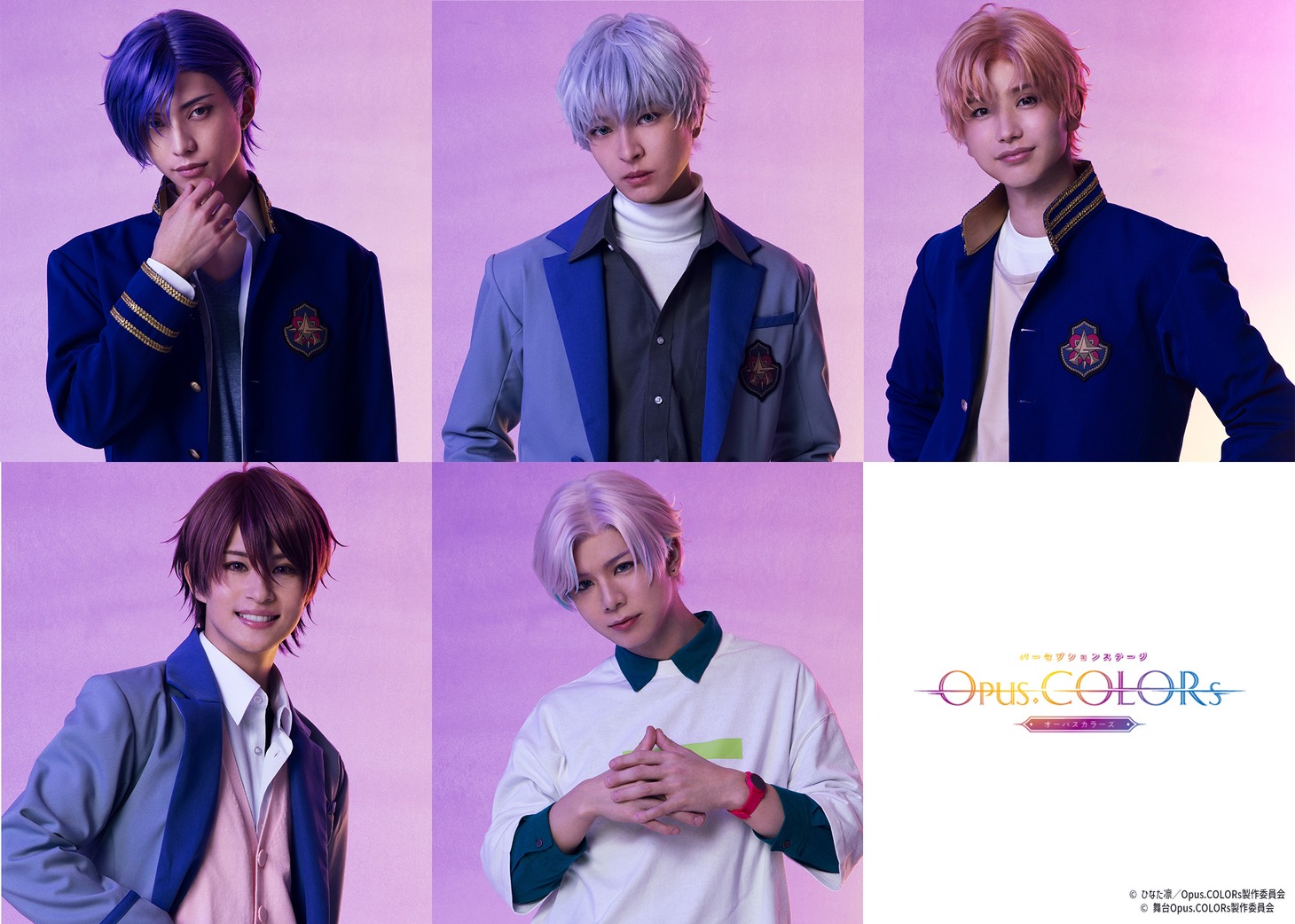 「パーセプションステージ『Opus.COLORs』」キャラクタービジュアル第2弾