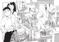 「ハヴィラ戦記」第1話より。