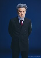 大高洋夫扮するアイザック・ギルモア。