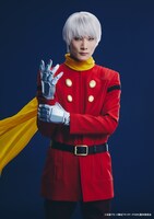 里中将道扮する004／アルベルト・ハインリヒ。