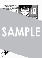 購入特典（特約店）