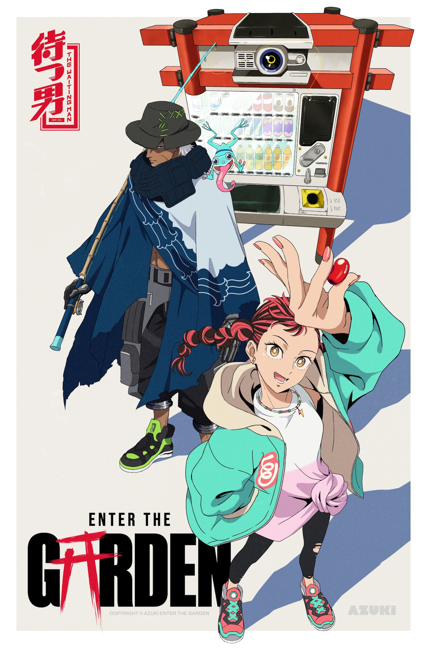 「Enter The Garden」キービジュアル (c)AZUKI ENTER THE GARDEN