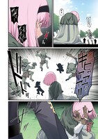 「ハズレ属性【音属性】で追放されたけど、実は唯一無詠唱で発動できる最強魔法でした」より。