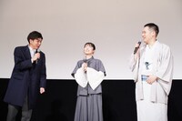 「クラユカバ」初日舞台挨拶の様子。