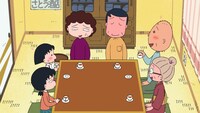 「ちびまる子ちゃん」場面カット (c)さくらプロダクション／日本アニメーション