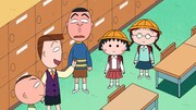 「ちびまる子ちゃん」場面カット (c)さくらプロダクション/日本アニメーション