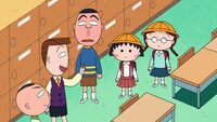 「ちびまる子ちゃん」場面カット (c)さくらプロダクション／日本アニメーション