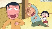 「ちびまる子ちゃん」場面カット (c)さくらプロダクション/日本アニメーション