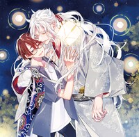 「羅城恋月夜」2巻表紙イラスト (c)朔ヒロ／双葉社