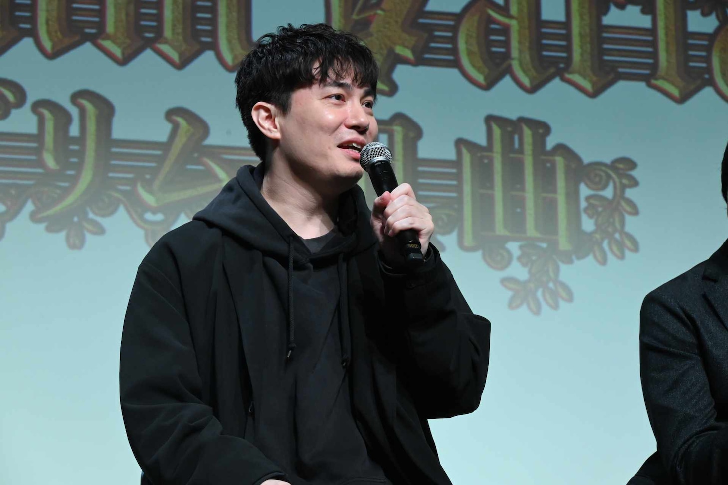 鈴木達央